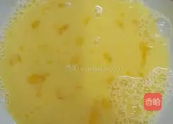 Pepper, salt and green onion steamed buns Practice illustration 2