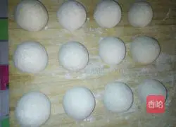Bean dregs Illustration of how to make steamed buns 9