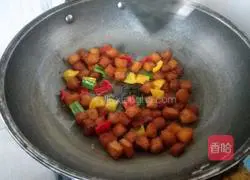 Colored peppers cumin Illustration of how to make steamed buns 7