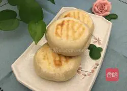 Pork and Chive Pie Recipe Illustration 18