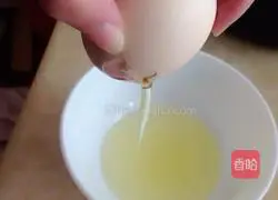 Illustration of how to make pork and celery dumplings 6