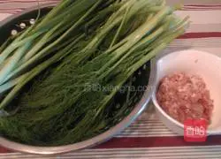 Illustration of how to make fennel dumplings 1