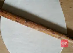 Illustration of how to make celery and pork dumplings 6