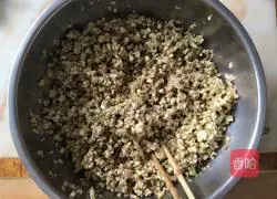 Illustration of how to make eggplant vegetable buns 2