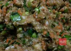 Illustration of how to make homemade carrot dumplings 1