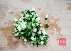 Cucumber, Green Vegetable and Egg Fried Rice Recipe Illustration 2