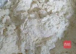 Illustration of how to make leek and egg stuffed dumplings 1