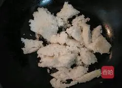 Illustration of Refreshing Fried Rice 13