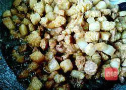 Illustration of how to make kidney bean buns 4