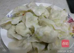 Illustration of how to make zucchini and egg dumplings 23