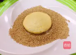 Pumpkin Purple Sweet Potato Glutinous Rice Cake Recipe Illustration 12