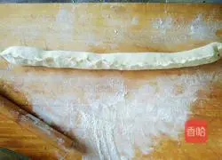 Panlong meat pie recipe 13
