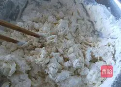 Pork and celery pie recipe 2