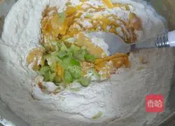 Illustration of how to make chive and pumpkin cake 7