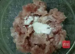 Illustration of how to make seaweed wontons 2