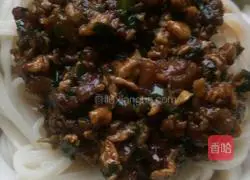 Egg, leek and meat - Illustration of how to make noodles 15