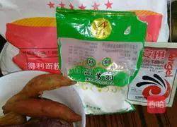 Illustration of how to make fancy steamed buns 1