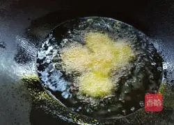 Illustration of how to make cabbage cake 9