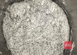 Illustration of how to make black sesame steamed buns 8