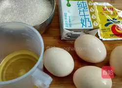 Illustration of how to make Chinese Valentine's Day cakes 2