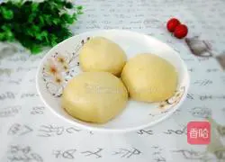 Illustration of how to make pumpkin steamed buns 6