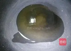 Illustration of how to make pan-fried carrot shredded cake 4