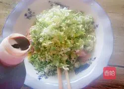 Recipe for pork and green onion wontons Illustration 5