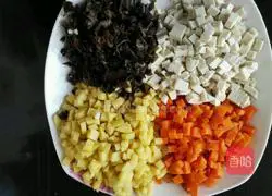 Illustration of how to make vegetable noodles 2