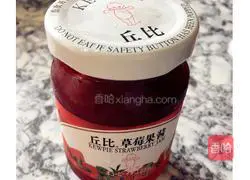 Mozzarella cheese sandwich recipe 2