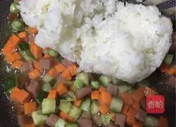 Egg Fried Rice Recipe Illustration 6