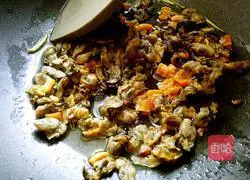 How to make seaweed fried rice Illustration 3