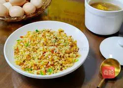 How to make golden egg fried rice Illustration 1