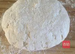 Illustration of how to make Huakai steamed buns 3