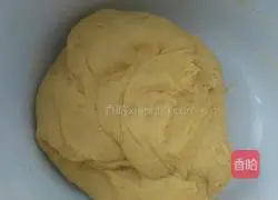  Illustration of how to make pumpkin cake 1
