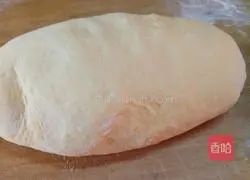 Illustration of how to make pumpkin steamed buns 3