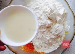 Illustration of how to make Pumpkin Hedgehog Steamed Buns 4