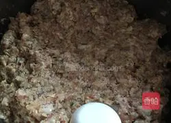 Illustration of how to make cabbage and pork dumplings 4