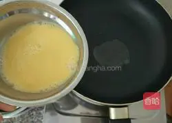 Egg Illustration of making leather bag sandwich 3