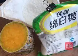 Egg-flavored radish cake recipe 1