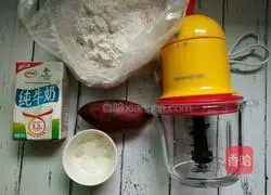 Illustration of how to make milky purple sweet potato dumplings 1