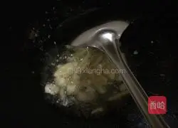 Seaweed and Egg Fried Rice Recipe Illustration 3