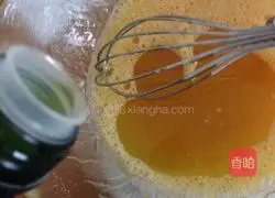 Soybean Shortbread Recipe Illustration 2