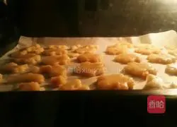 Illustration of how to make sweet and sour orange peel pattern cookies 12