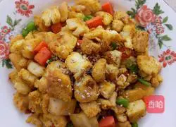 Illustration of how to make cumin curry steamed buns 3