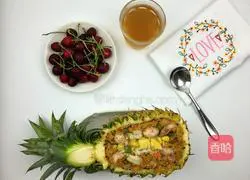 Thai Curry Pineapple Fried Rice Recipe Illustration 9