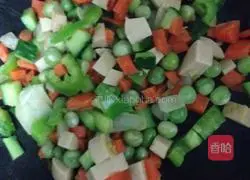 Illustration of how to make sunflower fried rice 2