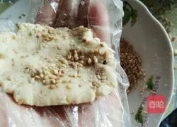 Illustration of how to make sweet potato cake 9