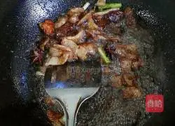 Illustration of how to make steamed noodles 4