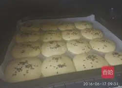 Cream Coconut Shortbread—Illustration of a special recipe for dad today on Father's Day 7