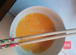 Illustration of how to make fried noodles 2